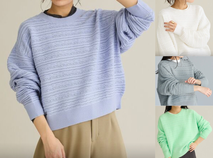 CRAFT STANDARD BOUTIQUE(クラフトスタンダードブティック)パープルのレースボーダーニット