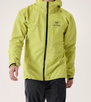 ARC’TERYX（アークテリクス）イエローのナイロンフーディージャケット