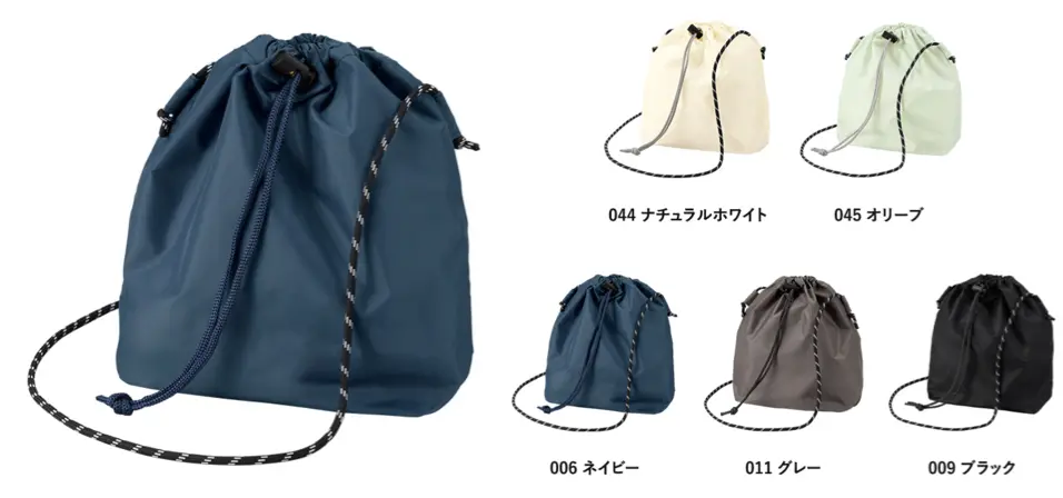 MARKLESS STYLE（マークレススタイル）ネイビーのショルダーバッグ