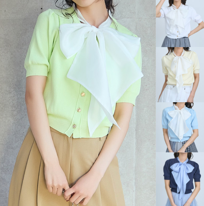 AND COUTURE（アンドクチュール）ライトグリーンのカーディガン