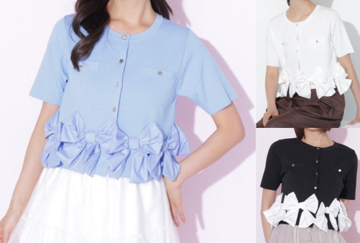 JILL by JILL STUART（ジル バイ ジルスチュアート）サックスブルーの裾リボンカーディガン