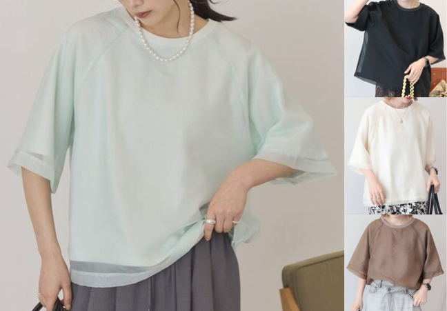 AMERICAN HOLIC（アメリカンホリック）ミントグリーンのTシャツ