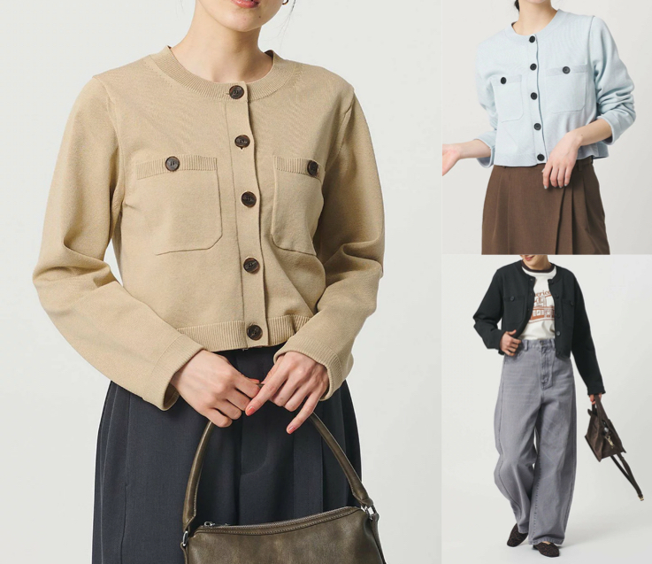 BEAUTY&YOUTH UNITED ARROWS (ビューティー＆ユース　ユナイテッドアローズ)
navベージュのカーディガン