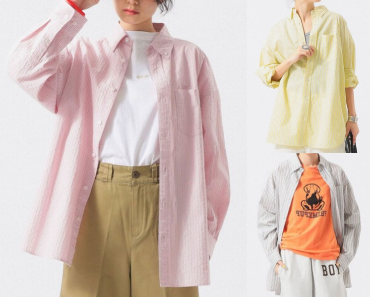 BEAMS BOY(ビームスボーイ)ピンクのストライプシャツ