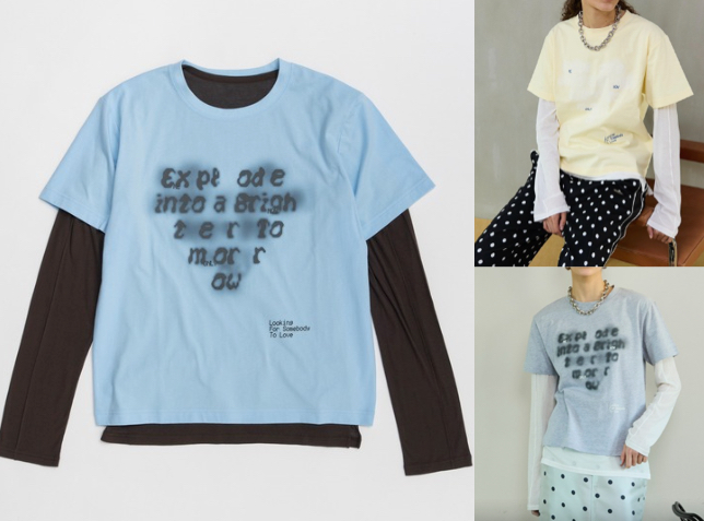 maisonspecialブルーのレイヤードカットソー