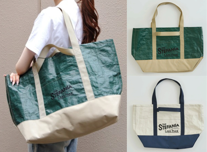 THE SHINZONE(シンゾーン)グリーンxベージュのピクニックバッグ