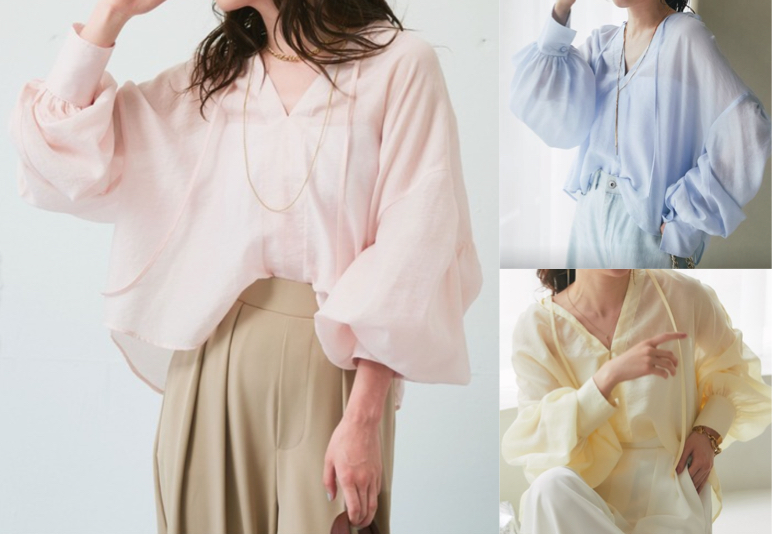 La boutique BonBon（ラブティックボンボン）ピンクのシアーボリュームブラウス