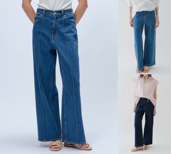ブルーデニムパンツ