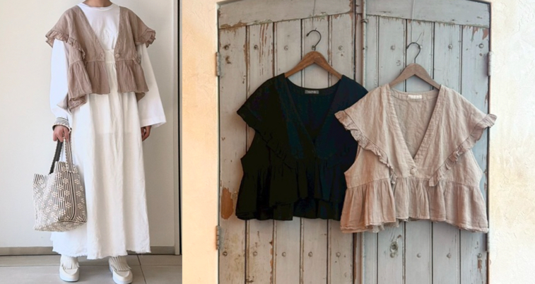 nest Robe（ネストローブ）ベージュのベスト
