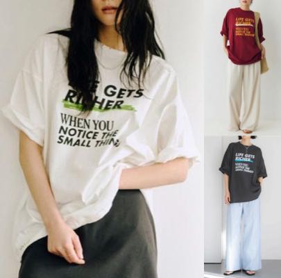 Ungrid（アングリッド）ホワイトのロゴTシャツ