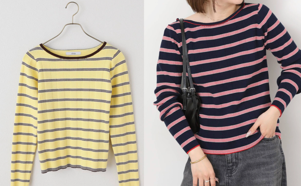 JOURNAL STANDARD relume（ジャーナルスタンダード レリューム）イエローのボーダーニット