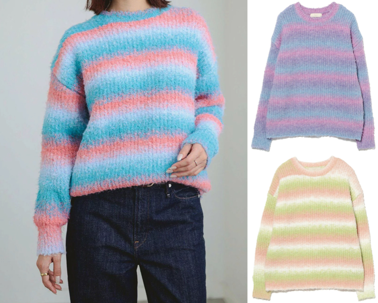 B:MING by BEAMS（ビームス）ピンクxブルーのボーダーグラデーションニット