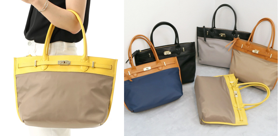 perche（ペルケ）イエローxベージュのトートバッグ