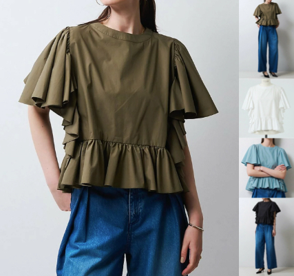 DESIGNWORKS(デザインワークス)カーキのフリルブラウス