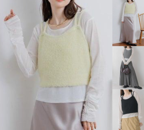 ホワイトのニットベスト