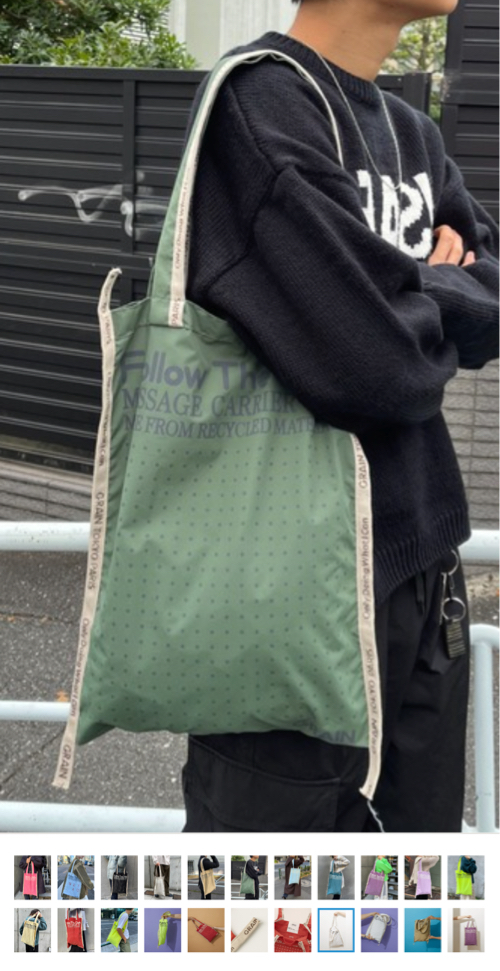GRAINグリーンのショルダーバッグ